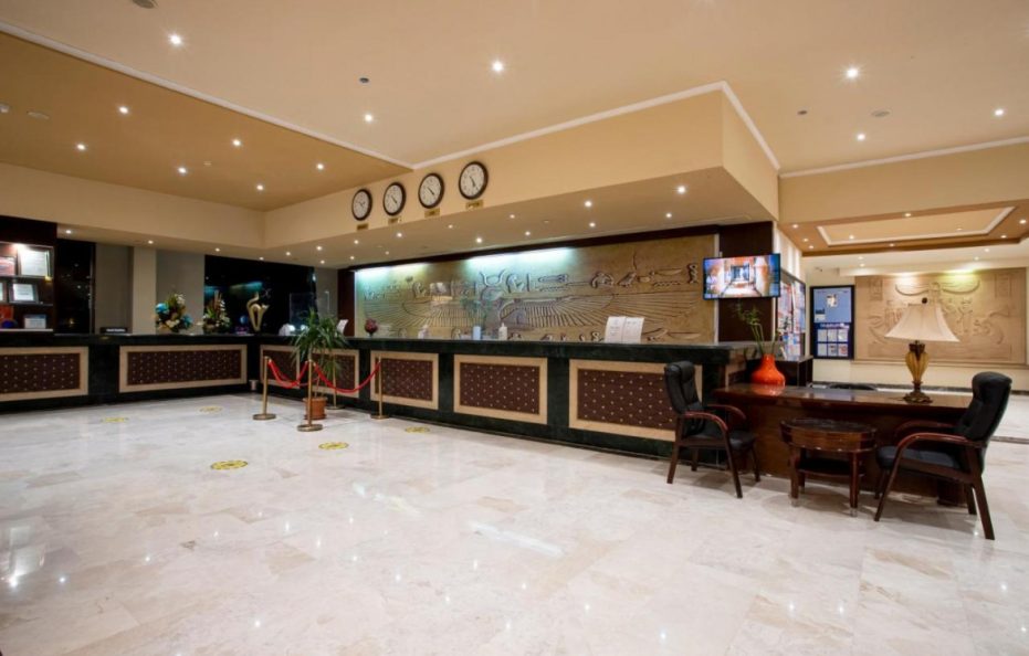 AMC Royal Hotel