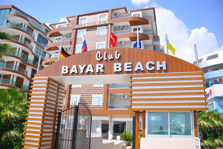 CLUB BAYAR BEACH HOTEL