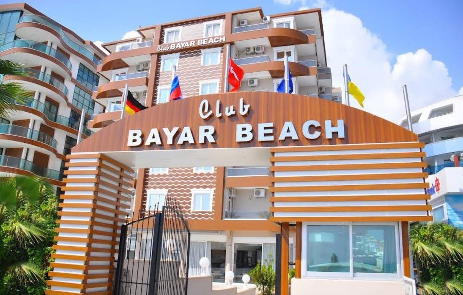 CLUB BAYAR BEACH HOTEL