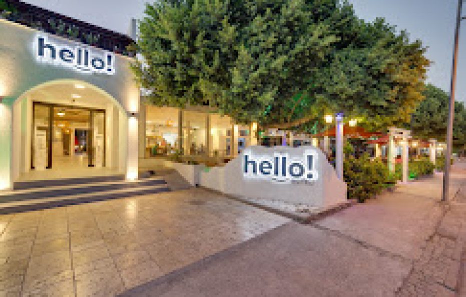 THE HELLO HOTEL