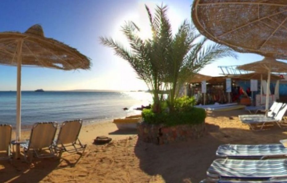 King Tut Resort