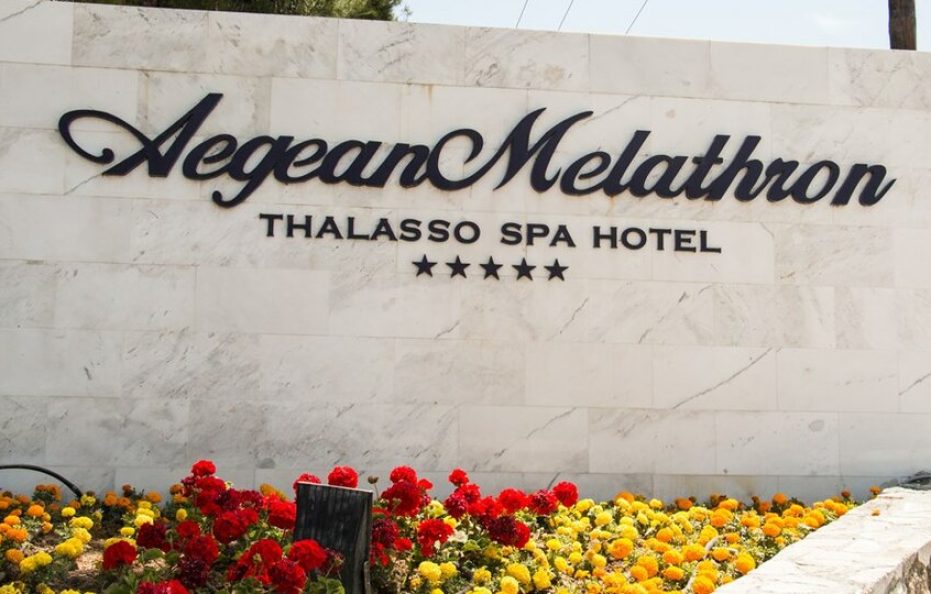 Aegean Melathron Thalasso Spa Hotel