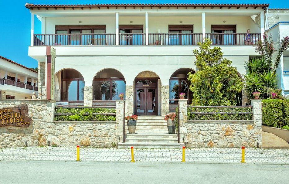 Xenios Possidi Paradise Hotel